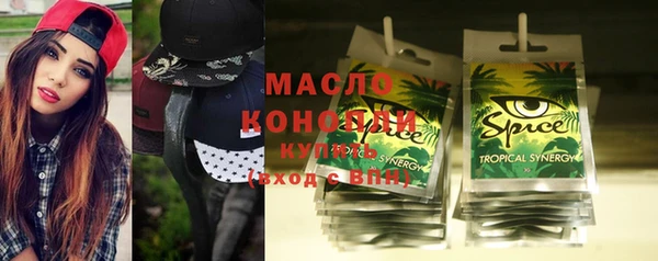 MDMA Premium VHQ Гусиноозёрск